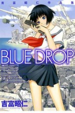Watch Blue Drop Zmovie